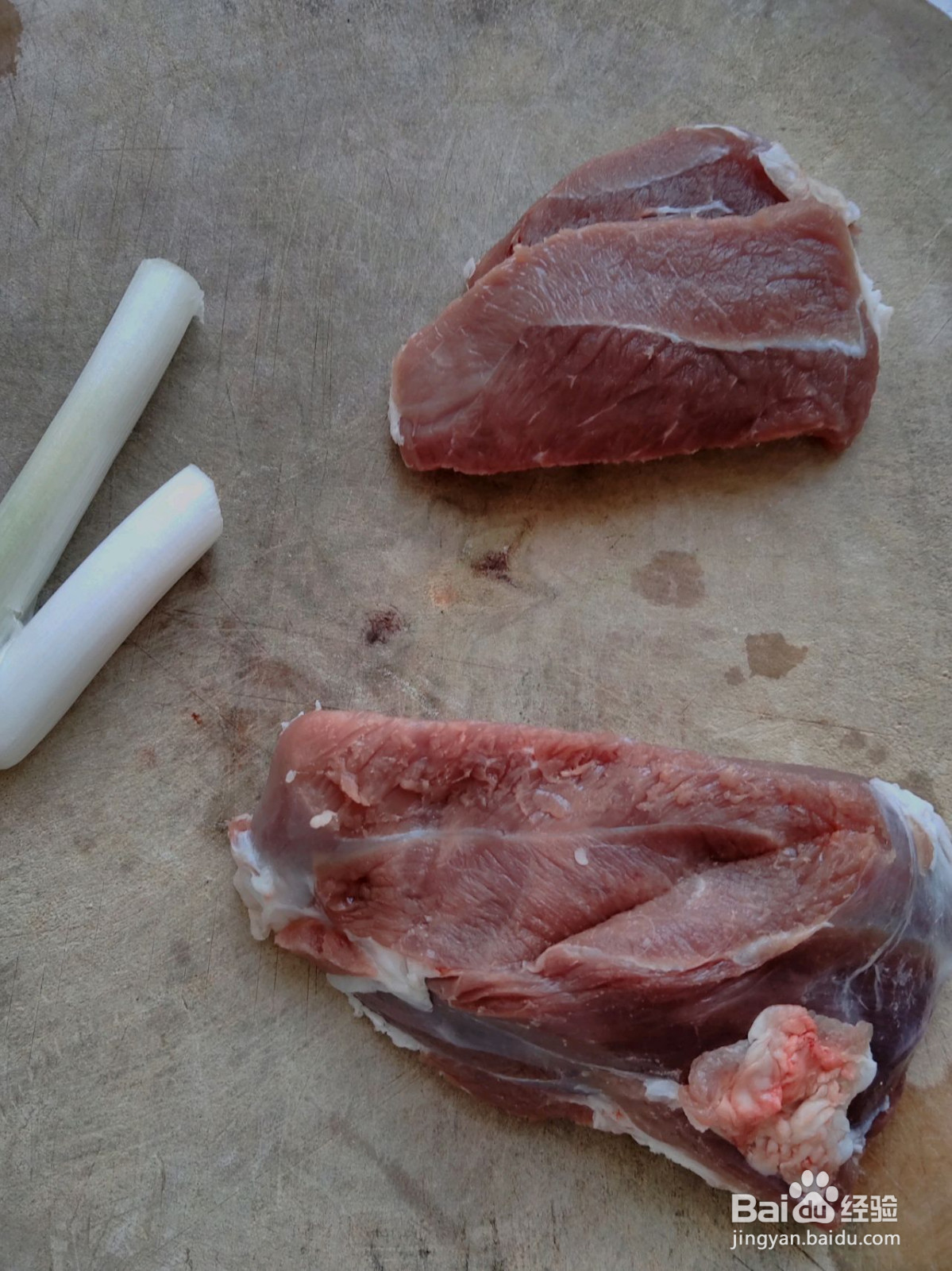 黄金水煎包羊肉白菜馅的做法