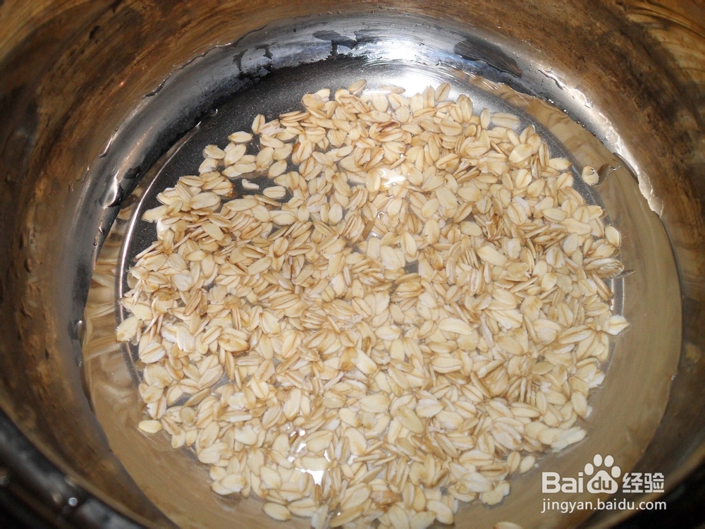 宝宝的花样早餐——燕麦紫薯泥