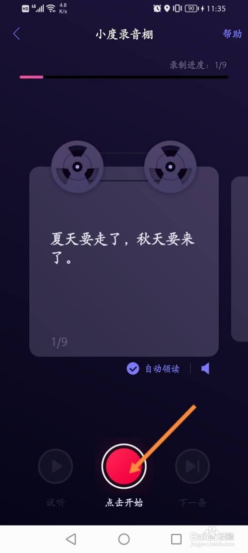 6bbfdd14f1c595eeb2afb09f27530688902c9aca.jpg?x-bce-process=image%2Fresize%2Cm_lfit%2Cw_500%2Climit_1%2Fformat%2Cf_auto%2Fquality%2Cq_80