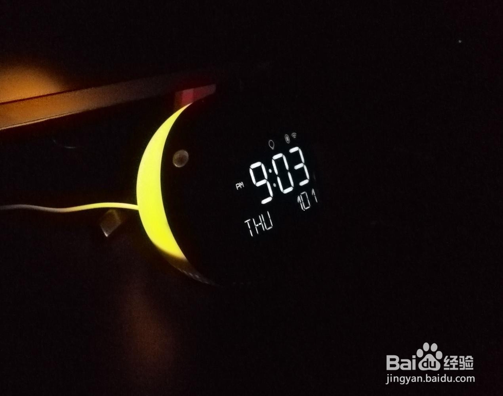 ROOME室友小易，智能提醒看世界杯球赛