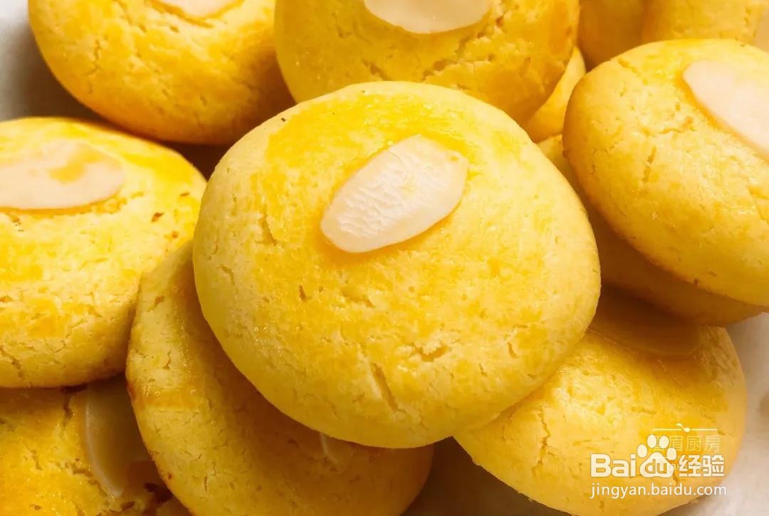 杏仁小饼干的做法