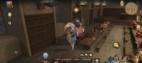 哈利波特魔法觉醒巧克力蛙位置