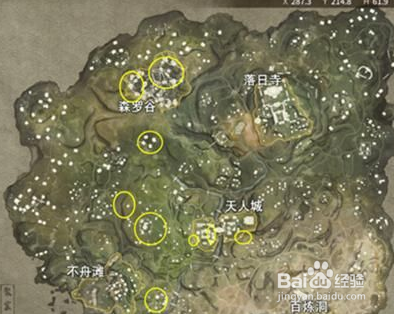 永劫无间祭拜任务刷新点在哪