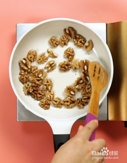 琥珀核桃仁如何制作