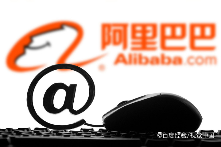 如何下载电脑版千牛工作台