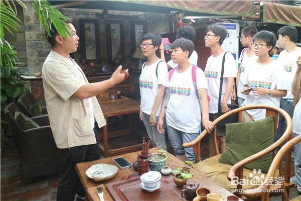 娱光君提示参加夏令营有什么好处