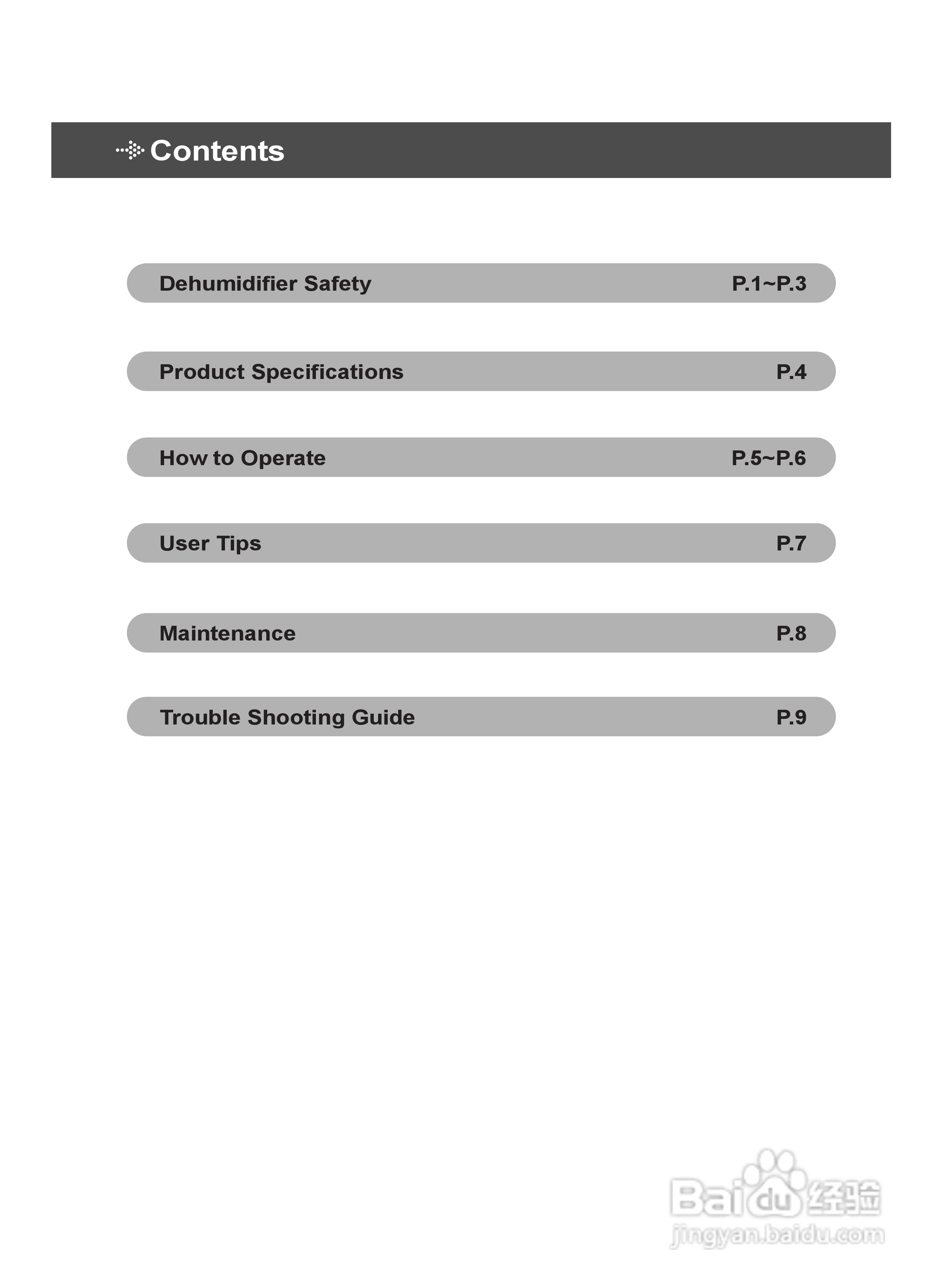 惠而浦SS206W清:[2]
