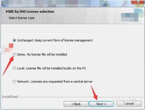 如何安装mike zero 2016