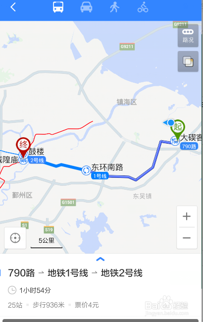 如何利用百度地图查找路线