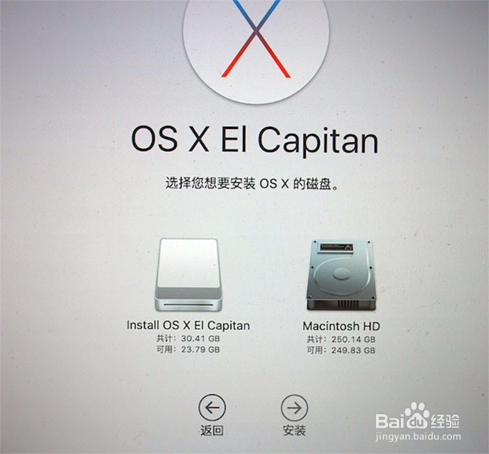 macOS Sierra降回OS X El Capitan教程