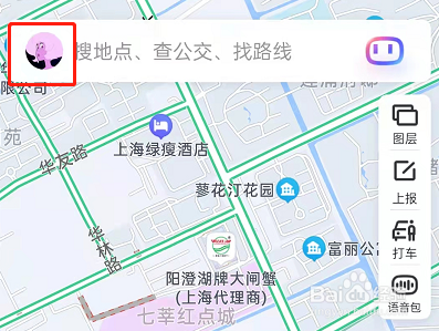 百度地图在哪里设置省电模式