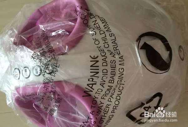 网购热销款足疗机的开箱分享