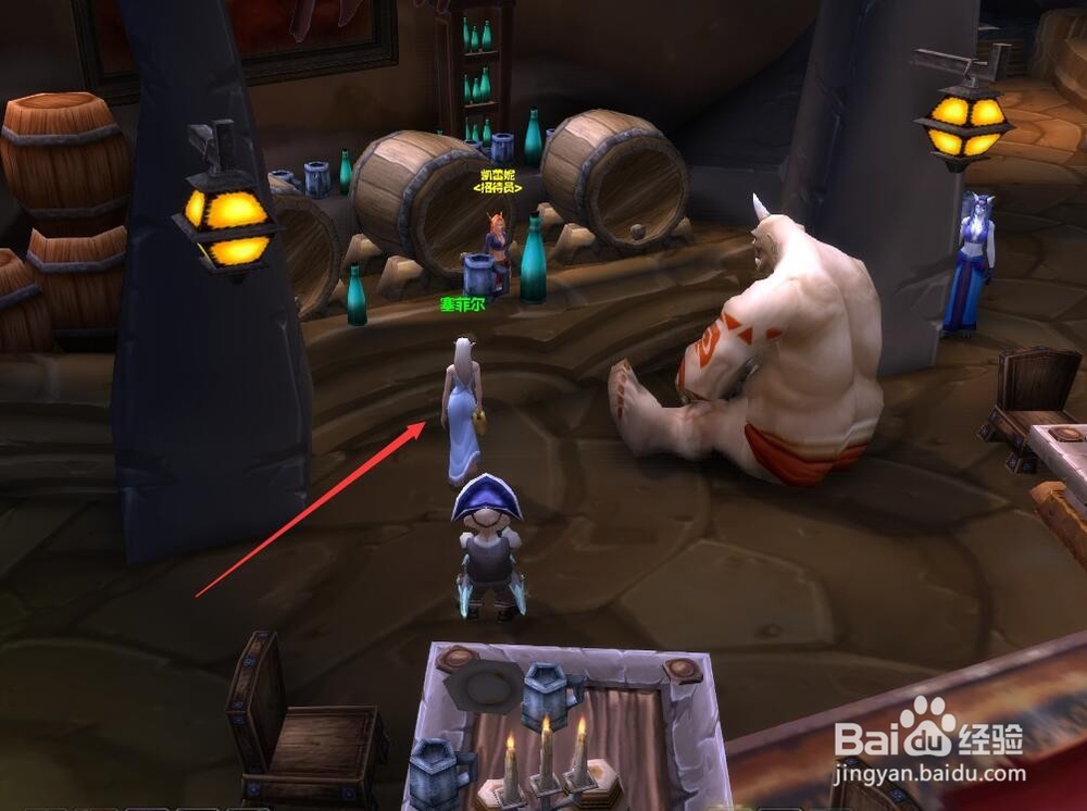 魔兽世界怎么去塔纳利斯加基森比较快?