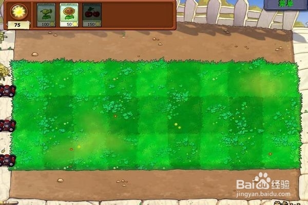 植物大战僵尸的攻略?(三)