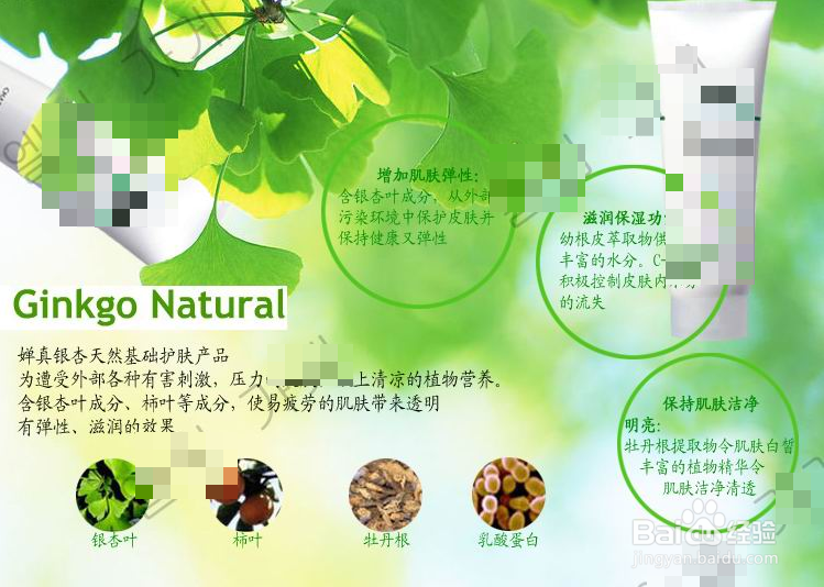 洗面奶怎么用才能有效护肤