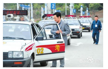 驾考预约需要注意哪些事项