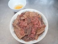 如何自做老爆三,小伙伴们速来观看