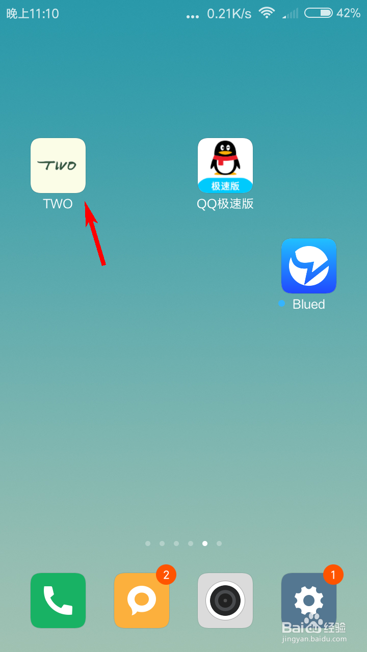 TWO怎么关闭来电提醒？