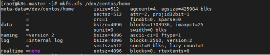 centos7增加root分区容量