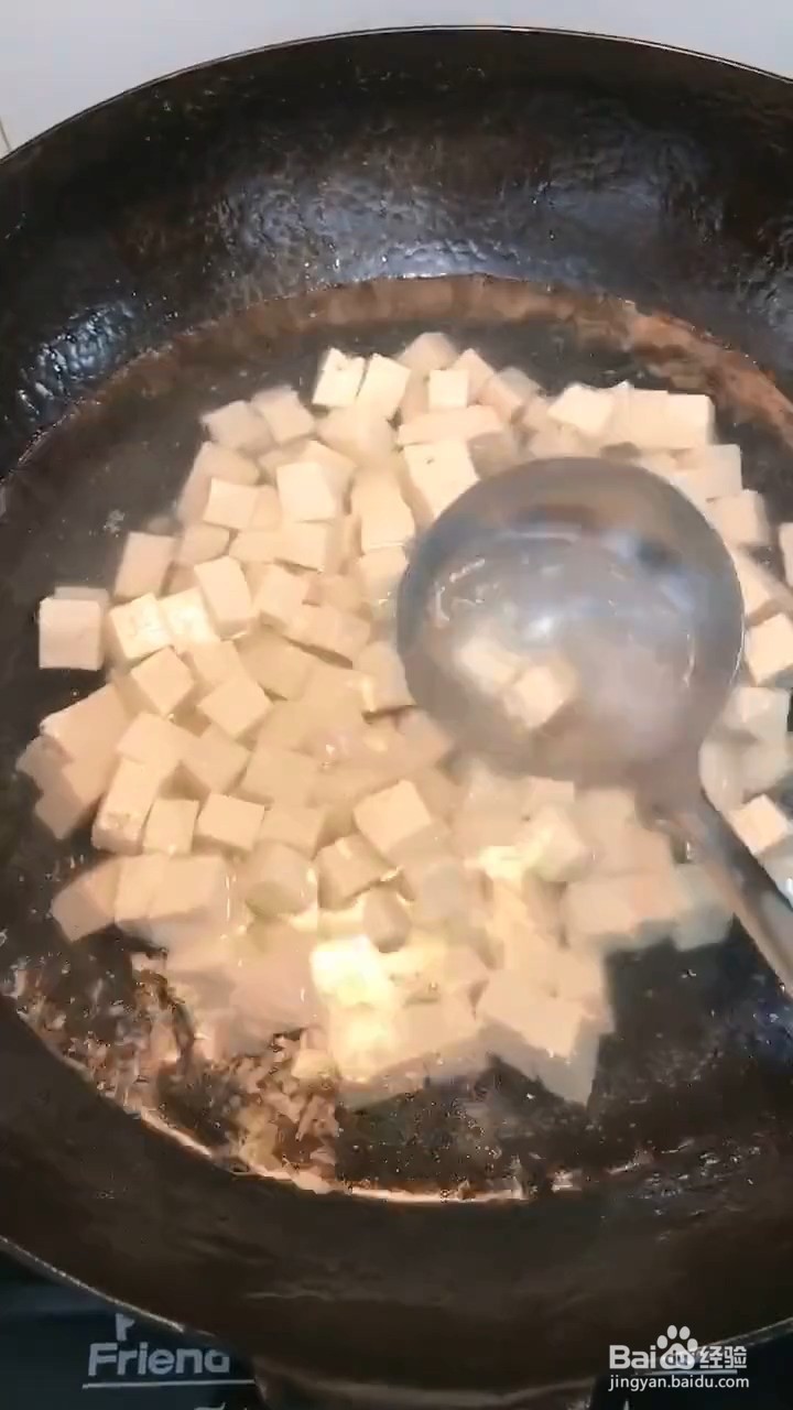 如何制作小葱拌豆腐