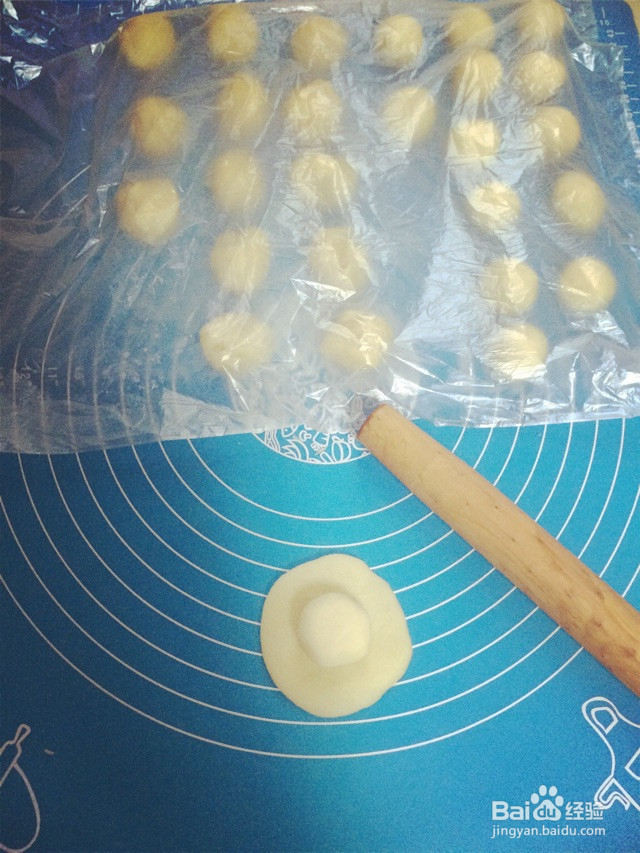 蛋黄酥的做法