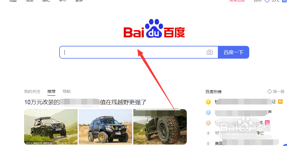 内蒙古高考查分怎么查