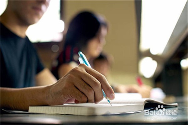 二建考试自学攻略
