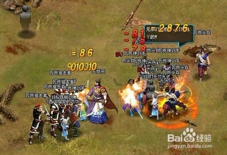 《大唐真龙2》灵虚幻境最新玩法揭秘