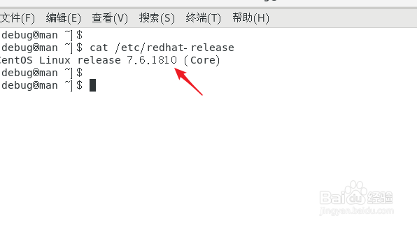 centos怎么更新到最新版本