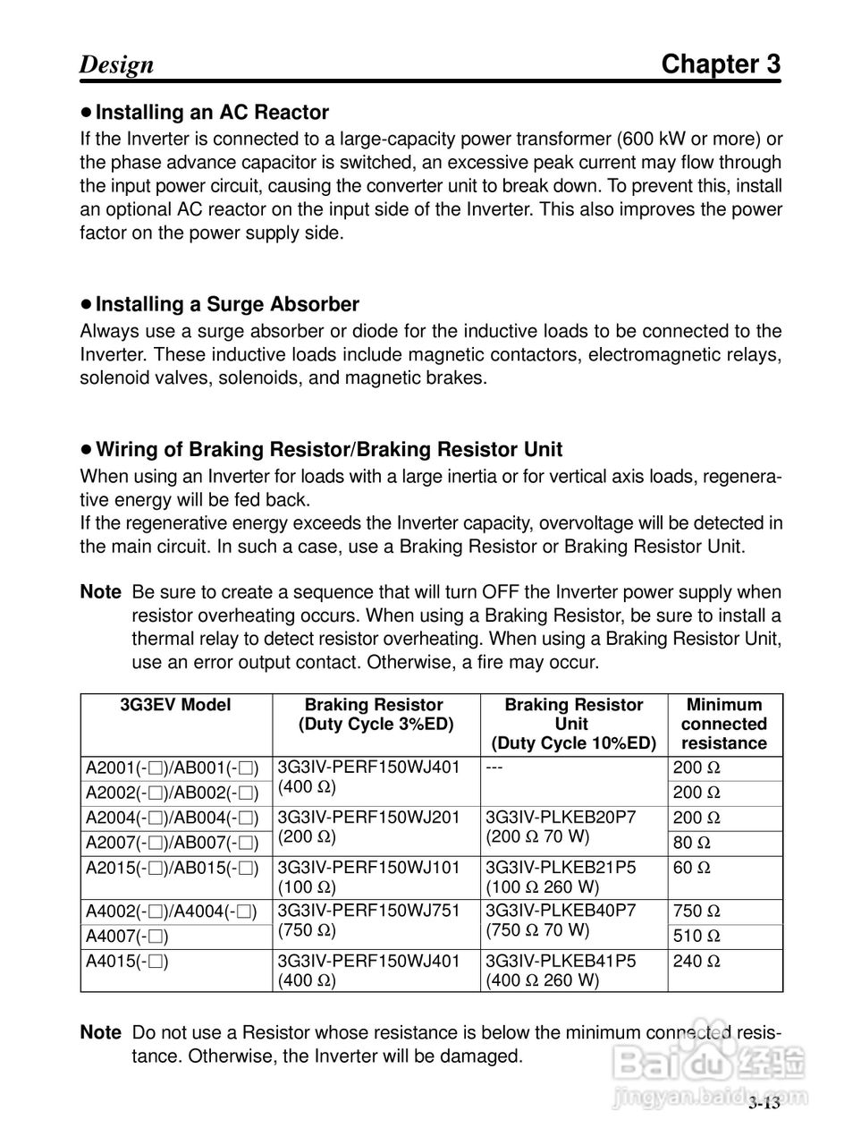 欧姆龙3G3EV-PETX3200变频器说明书:[3]