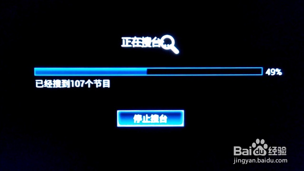 融合电视伴侣如何安装