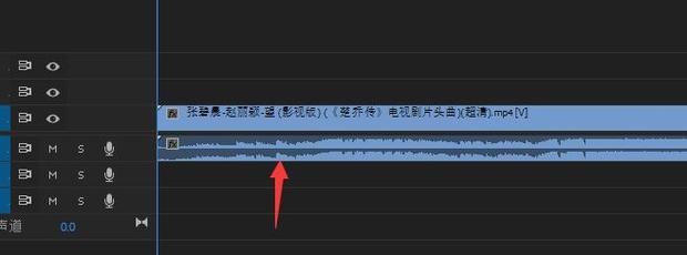 PR怎么删除和去除原视频音频