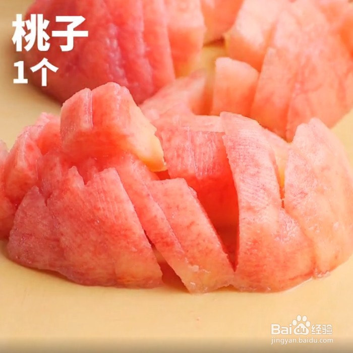 蜜桃乌龙怎么做？