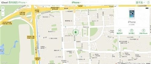 iphone丢失后如何找回
