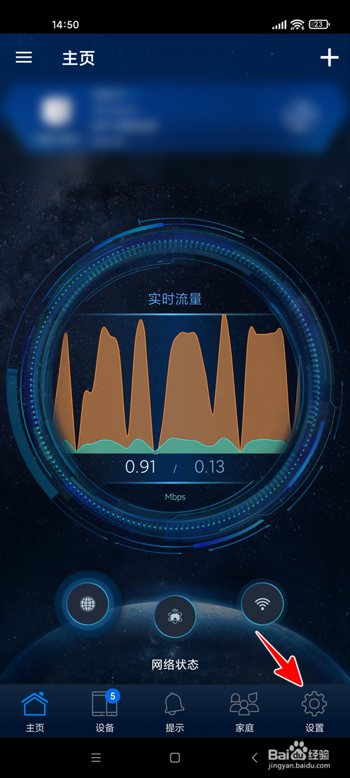 无法在浏览器中打开华硕路由器的管理页面怎么办