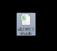怎么冻结Excel表格首列让首列固定不动