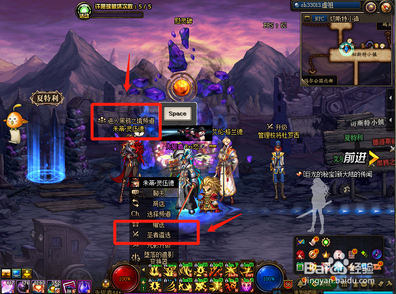 dnf计算器怎么看遴选#校园分享#