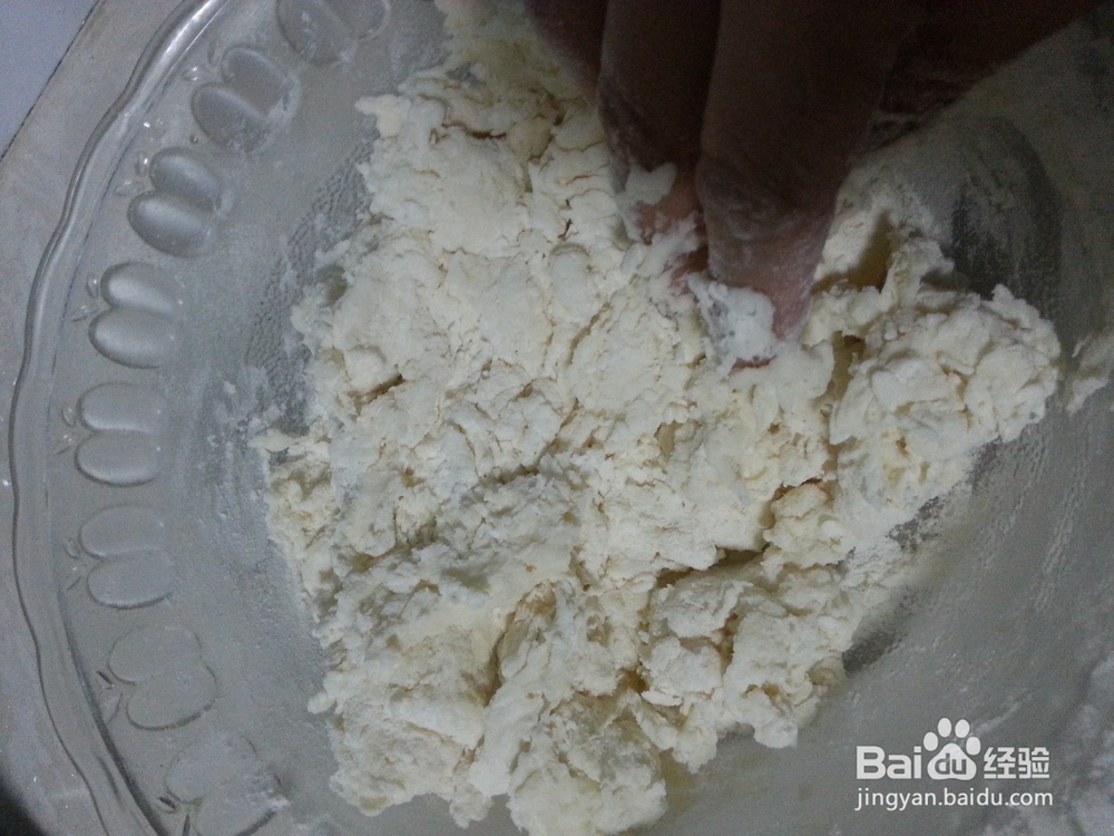 韭菜盒子的做法