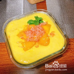 自己做的杨枝甘露