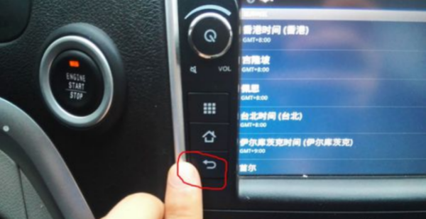 别克凯越时间怎么调