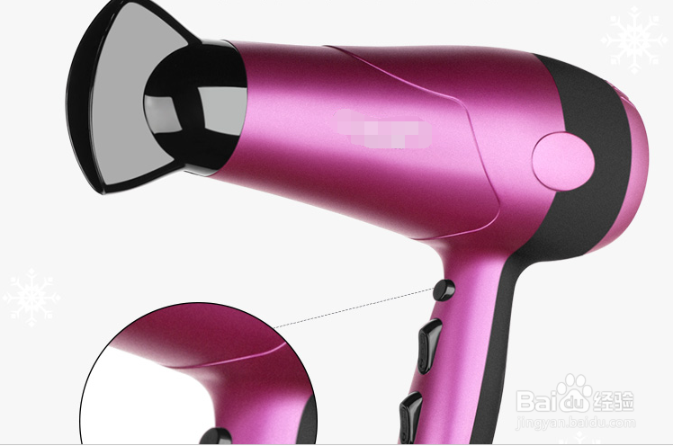 电吹风哪个牌子好