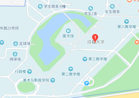 成都大学共有几个校区，地址分别是什么