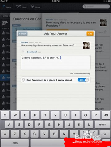win 8优秀应用攻略