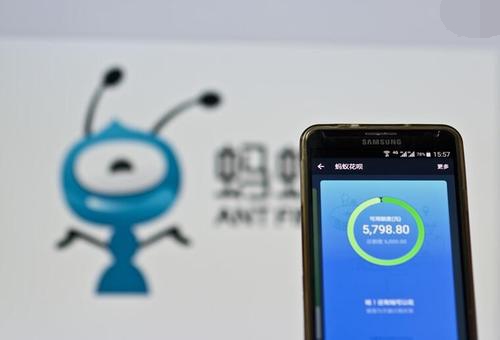 蚂蚁花呗要多少钱才可以分期还款