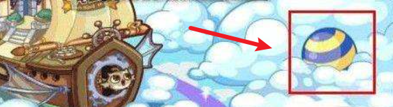 洛克王国光灵石怎么获得所有地方#校园分享#