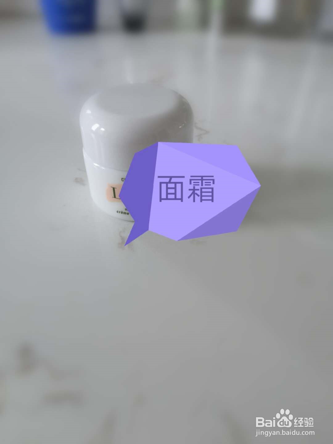 如何洗脸对皮肤有好处？