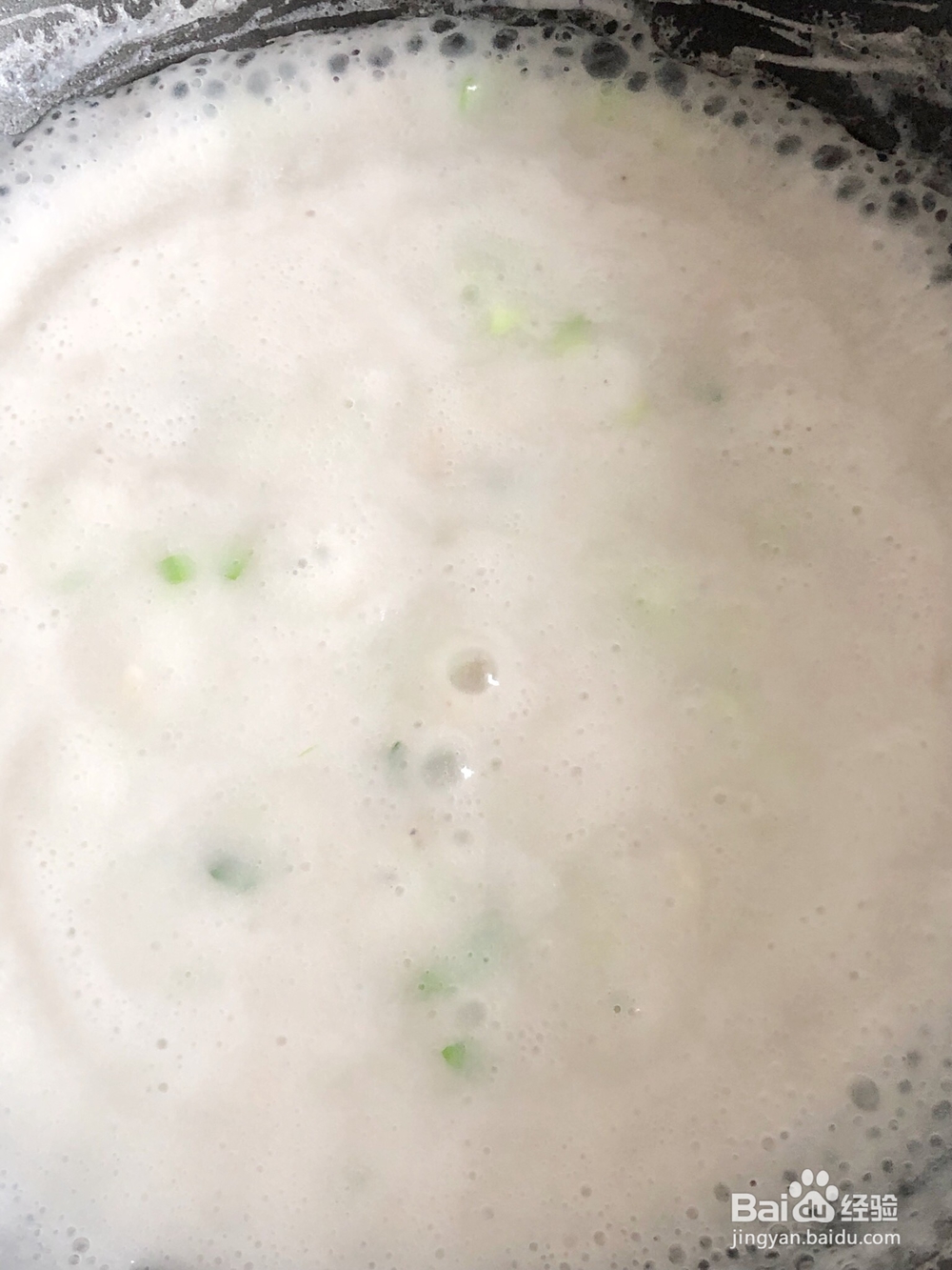 芋头虾皮菜糊海鲜美食教程