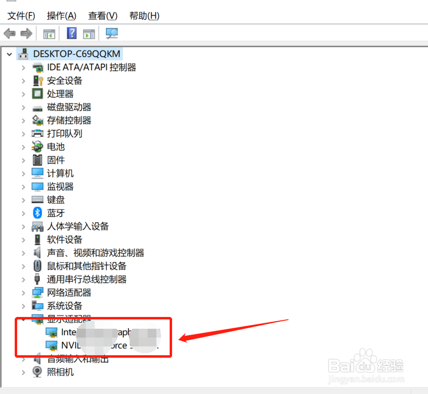WIN10怎么查看显卡驱动信息