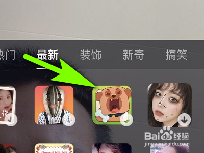 抖音如何拍摄狗狗视频