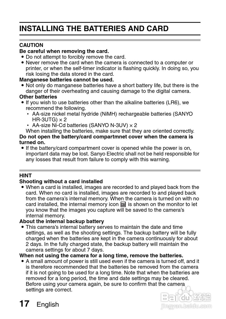 三洋VPC-S7EX数码相机使用说明书:[3]